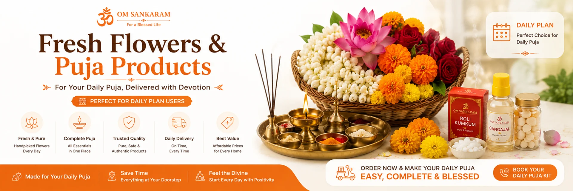 Daily subscription — sacred essentials delivered